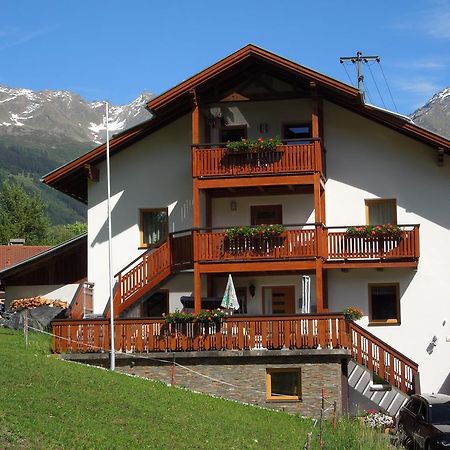 Apartament Moeslehof Kauns Zewnętrze zdjęcie